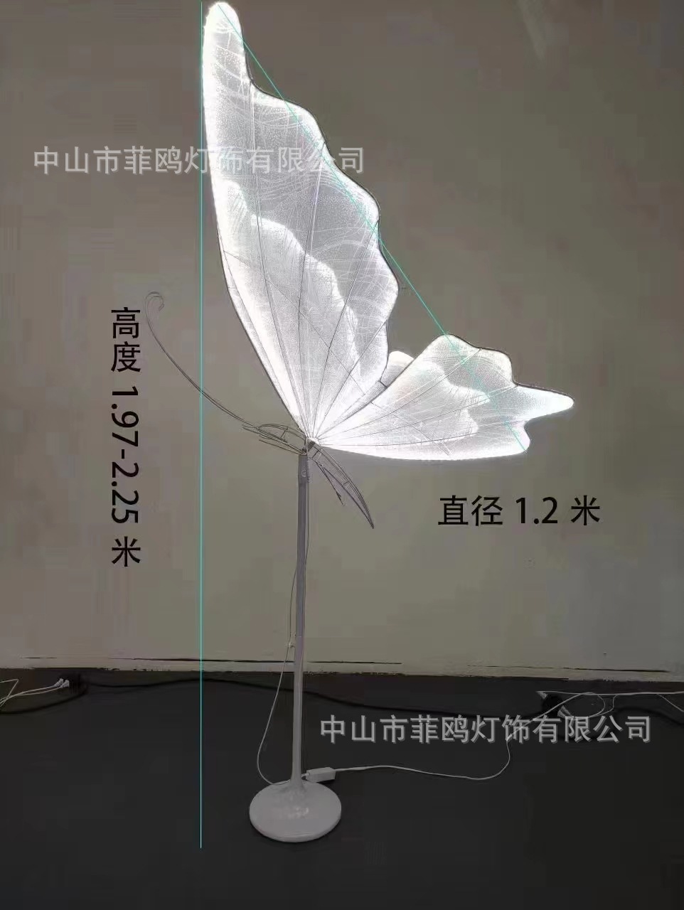 微信图片_20230804104224