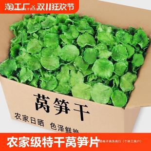 �n�S���r�Ҽ��n�SƬ�ɲ�Óˮ�߲˸��n�ĸɸ�ؕ�˻�����r����