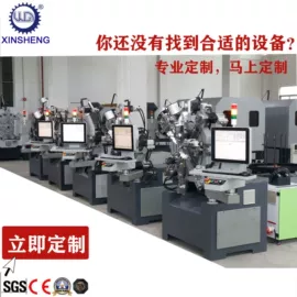 金属成型设备;金属包装机械;剪板、折弯