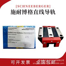 ��ʿʩ�Ͳ��񻬉K��܉ BMD25 BMD30 BMD35 BMD45 BMA55 G3G2V1V2