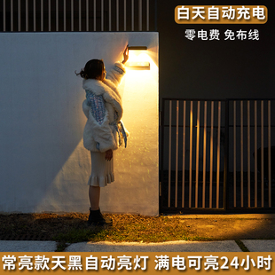 ✅ Solar House Light Outdoor Wall Light Courtyard Garden Villa Entrance Home B&B Door Sensor Sign Fence