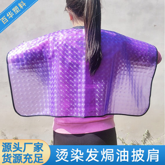 Factory wholesale shawl hair dye shawl Water Cube new waterproof dyed shawl 3D shawl