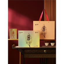 �мZ���̲��~AT676��Ʒ����Ҳ������ �p���� �ҹǻ��� 200g