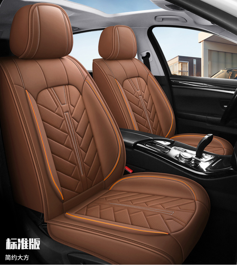 25 Years New Nappa Leather All-Season Car Seat Cushion All-Inclusive Full Leather Seat Cover Source Factory Export Wholesale