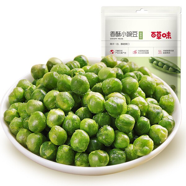 Bai Caowei Xiawei Yi Nuts Stir -Stir -Stir -Stir -Stranged Cosmetic…