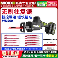 ����ʿWU500�oˢ������䏳��ʽ늄��R��䏽���ľ���и���