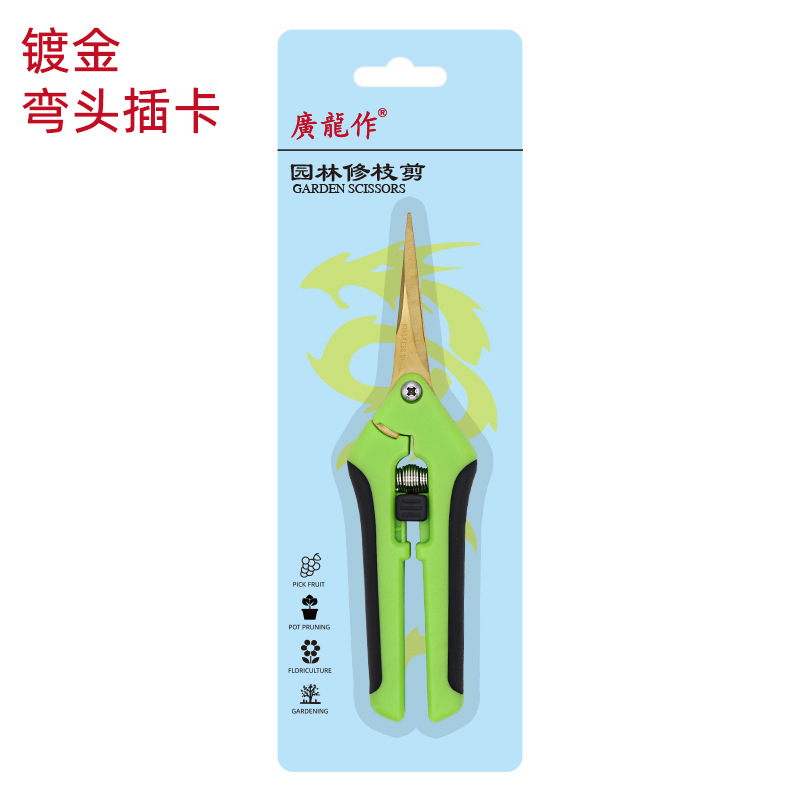 Gold-plated elbow Guanglong card