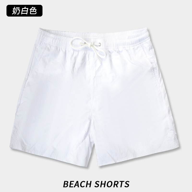 4b009-06 milk white / S code