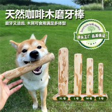 ������Ʒ��Ȼ����ľ����ĥ������ĥ��ҧ����ڳ���߷���ҝ��X��