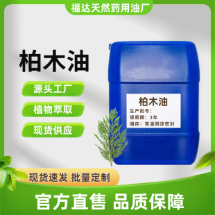 ��ľ�ͽz�ؾ��͆η�����ֲ����ȡ�o���o�w��Ħ��ˮ��޹���S��؛&middot;