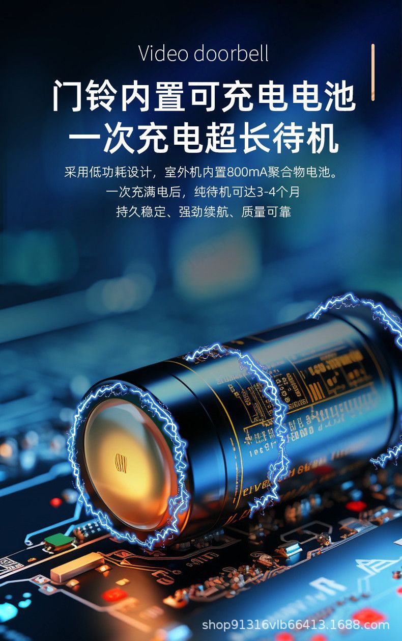 详情-09.jpg