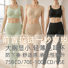 ǰ���һ�wʽ�\���٤�������ر���Ůʿ�۔n�@С�o�Ȧ�����Ã���