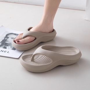 Flip-Flops for Men, Eva Slippers, Men's Flip-Flops, Women's Outdoor Beach Shoes, Flip-Flops, Sandals, Women's Sandals, Men's Sandals