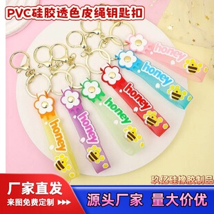 ���S���� PVC���z�֎���æ�OӋ���K耳׿۶������Ƥ��Ƥ�x��Ƥ�K