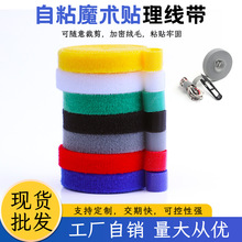 �F؛�������펧����������������ճ�ێ�����ëͬ�w������ħ�g�N��
