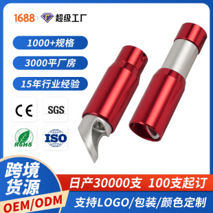 XϽled􏊹ⳬС늑Tж๦LmͲ