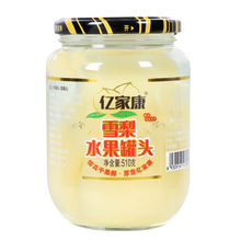 ѩ��ˮ�����^ÿƿ510��������]���r�����S��ɽ髃|�ҿ�ʳƷһ��