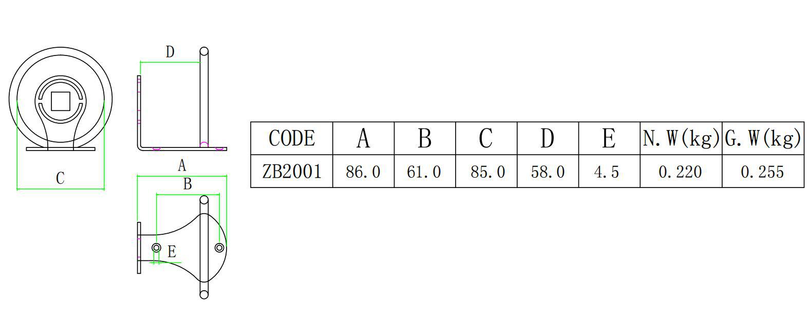 ZB2001 篮球框杯架-尺寸简图.jpg