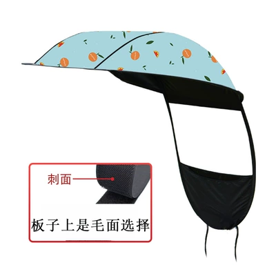 Electric vehicle separate canopy Elektromobil üçün ön şüşə çətiri (günlük) - single-canopy-pink-green-orange-velcro-hook-and-loop-surface-note-this-is-a-single-roof-cover-not-a-complete-set