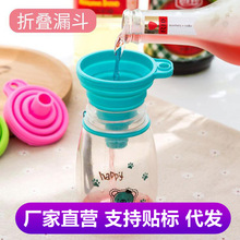 ���z�ۯB©�� ��ڏ������s�Z�ռ{��©�� ����עˮ���� �u��ˮ��