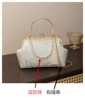 Mi Bai 1 [No pearl has a chain]