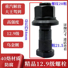 С��Ŵ����{��؛܇�r��܇С��ǰ��݆̥�ݽz݆ݞ��˨�Ȧ�̶��ݽz