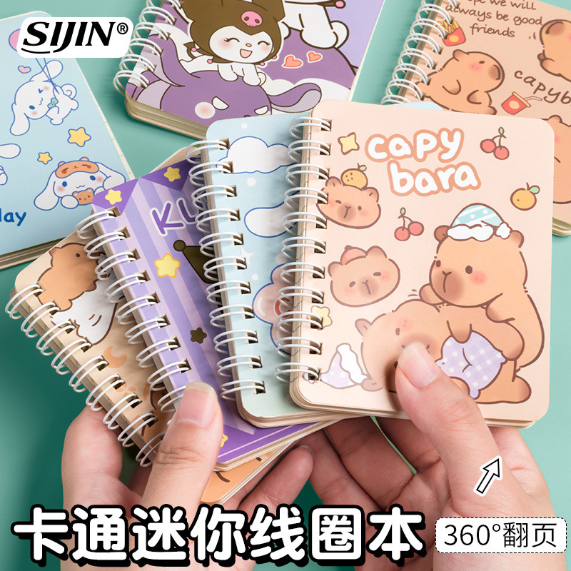Cuaderno de bobina de dibujos animados, mini bolsillo lindo de alto valor, cuaderno pequeño, premio de cuaderno portátil A7, regalo para estudiantes
