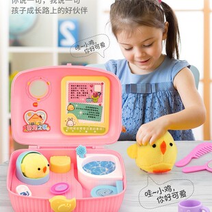 С�u�B���݌��ͯ���И���ߚq����Ůͯ����Ů��Ů���^�Ҽ�