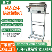 �S�ҹ�����ϴ�ꌣ�ó��´���C���b���b�C��ϴˮϴȫ�׹��I�O��