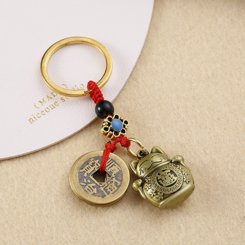 Brass creative lucky cat keychain copper coin pendant car keychain pendant men and women ethnic style pendant