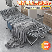 �����ۯB�����������k���ҹ�λ���˴����׳��˱�y�tԺ���o��