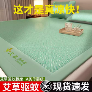 ������ݱ��z��ϯ�������ļ�����ϯ��Ȼ�ٲ�ϯ�Ӵ��|Ϣ���^��ϯ��