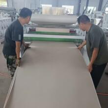 �Ԅ�Ӌ�׼���xpe�l�ݺ��d�N�ϙC ܛӲ��ƽ�N�C tpu�����N�x�ͼ�