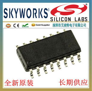 SI8651BC-B-IS1  ���ָ��x��оƬ,SKYWORKS/Silicon Labs