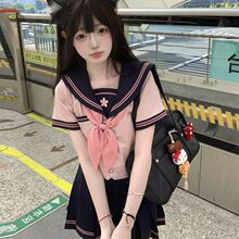 JK制服水手服正品日系学院风夏秋基础款学生套装上衣+短裙2025夏