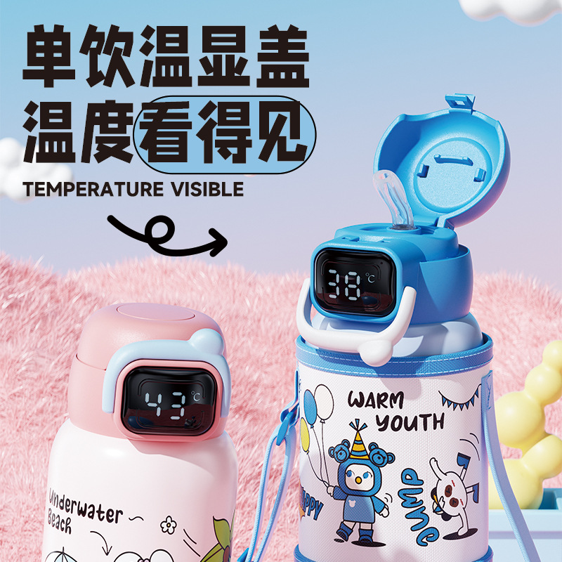 Nuevo acero inoxidable 316 taza de calor para niños de gran capacidad de dibujos animados doble taza de paja bebida taza de alto valor facial taza de vientre grande al por mayor