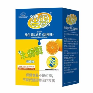 �������ƾS����C��Ƭľ�Ǵ���ݮζ60Ƭ ���ζVCƬ���O���{ݮC