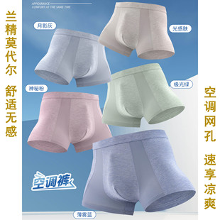 3-8XLĪ�����W����ʿƽ�ǃ�ѝ�ӷʼӴ�a��������͸��׿��{ѝ��