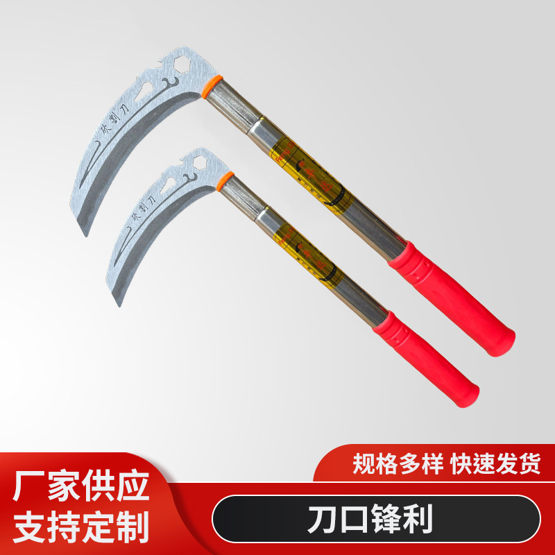 锰钢缩管加厚190玉米刀 农用收割镰刀 砍割两用除草刀 砍柴砍枝刀