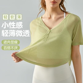 瑜伽服;瑜伽背心;瑜伽长裤