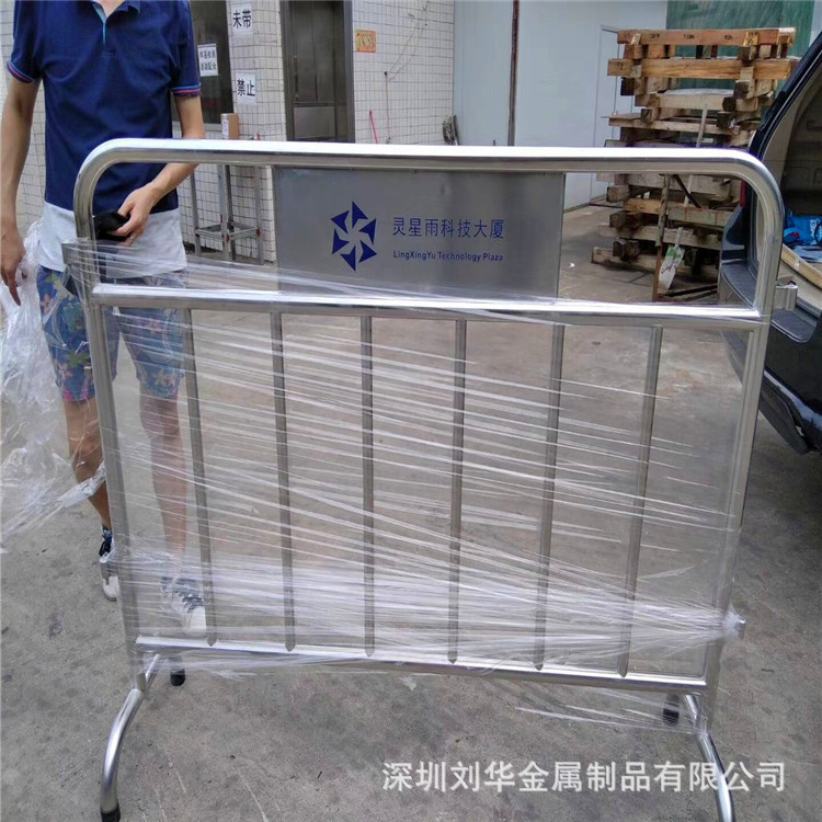 厂家不锈钢铁马护栏 市政交通安全隔离铁马 活动广场临时移动护栏