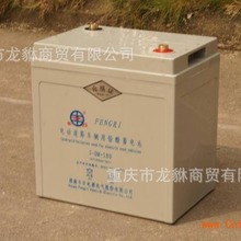 3D-210��늳� 2V�ƿ��܇��늳� ��܇�����F�늳� AGV늄�܇늳�