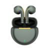 Headphones pro, pro4, pro6, bluetooth, geolocation function, pro5