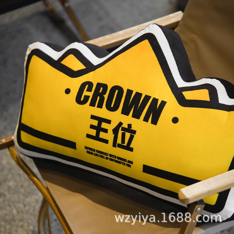 Trono de regalos creativos de oficina almohada de cintura almohada de siesta sofá almohada logotipo personalizado