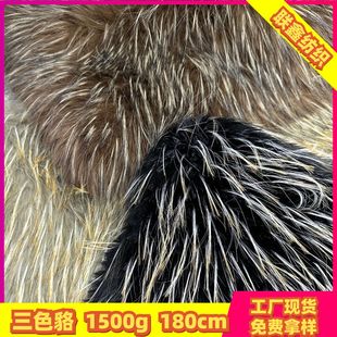 ��ɫ����ë�����Lë�qȾ�����Ϸ�Ƥ�ݷ��b����Ҽ��b�ë�q����