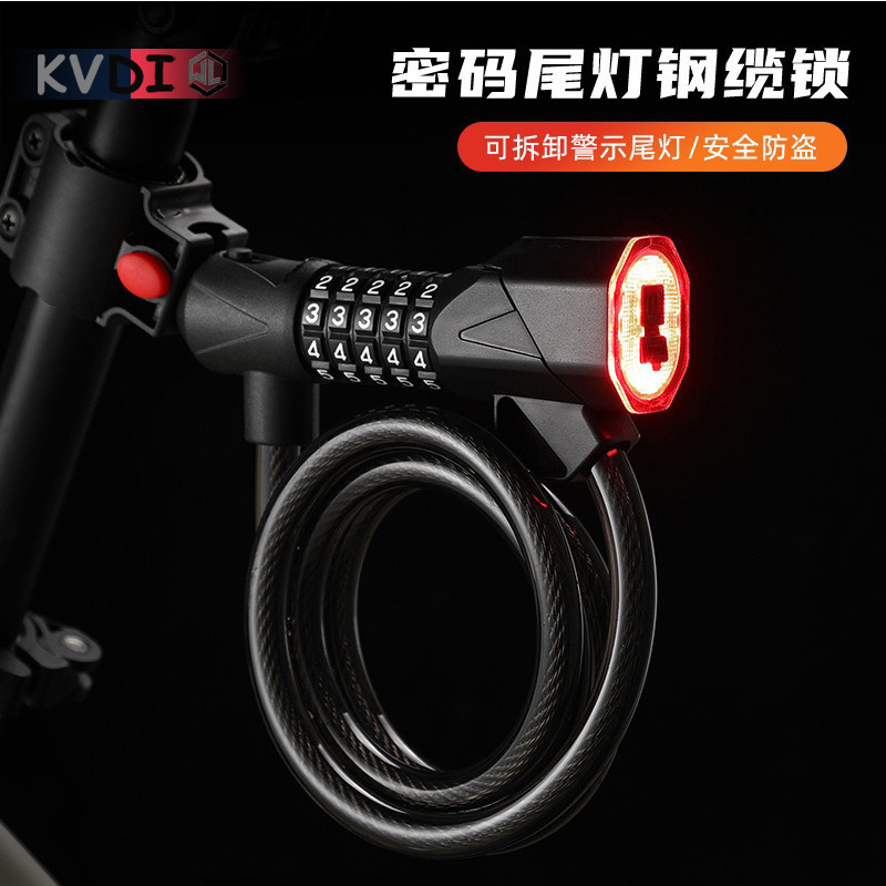 New Bicycle Door Lock, Password Lock, Road and Mountain Bike Charging Tail Light Key Lock, Home Use, Thickened Anti-Theft New Bicycle Door Lock, Password Lock, Road and Mountain Bike Charging Tail Light Key Lock, Home Use, Thickened Anti-Theft