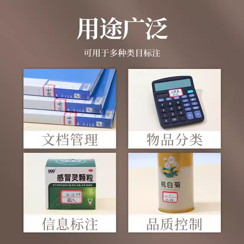 Etiquetas de pegatinas de boca de papel de etiqueta pegatinas adhesivas de papel de etiqueta pegatinas impermeables marca pegatinas autoadhesivas nombre pegatinas de nombre