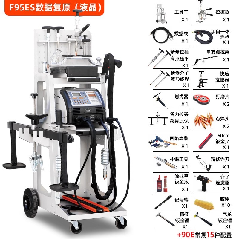 Máquina de reparación de chapa metálica para recuperación de datos, máquina de modelado de pulsos, herramienta de reparación de abolladuras de coche, máquina de mesón sin masilla, maquinaria