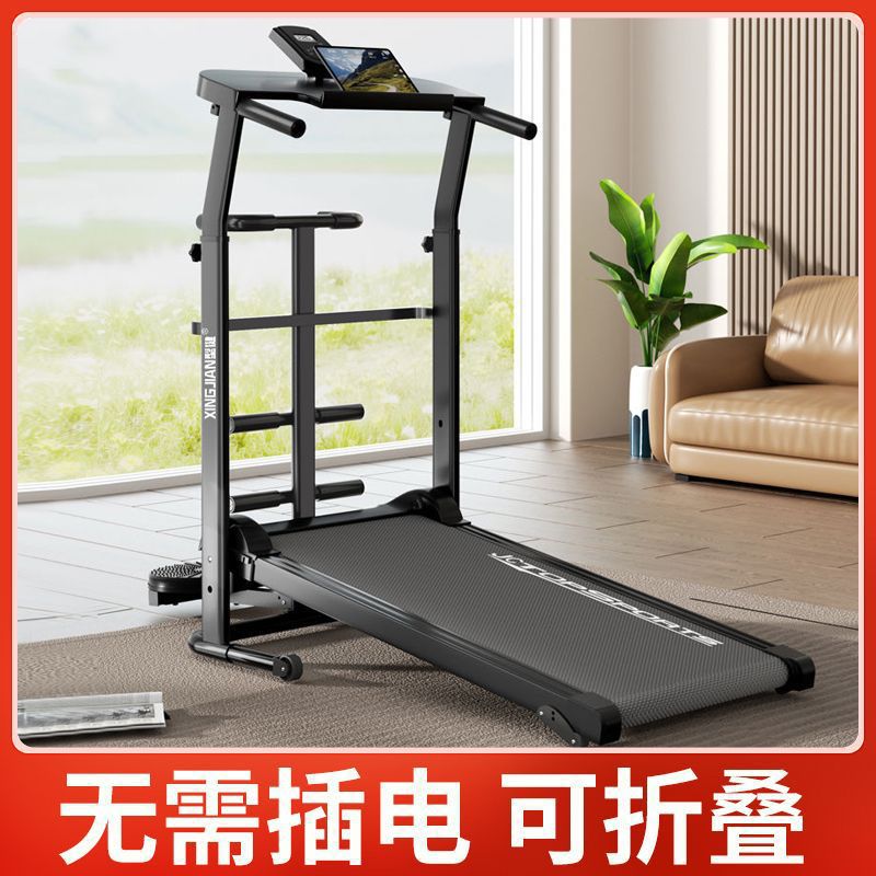Treadmill for Home Use, Small, Mini, Foldable, Indoor Walking Machine, Non-Powered, Women's Weight Loss Mechanical Walking Machine