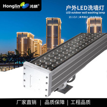 ����S��LED�߉�����108Wϴ�������w����ϴ�����������ˮ���